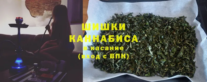 Марихуана LSD WEED  наркошоп  Чадан 